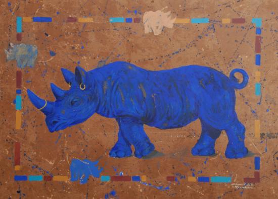 Rhinocéros bleu